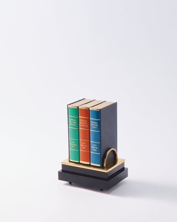 1950s Rare Sputnik Concealed Bookshelf Dispenser