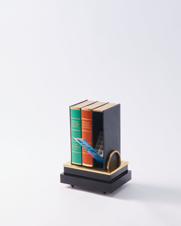 1950s Rare Sputnik Concealed Bookshelf Dispenser